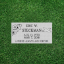 Picture of Grey Granite Headstones (SPECIAL!!) Grass Level   20"Long x 10"Wide x 3"